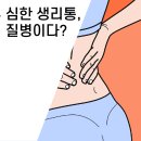 관악한의원 이미지