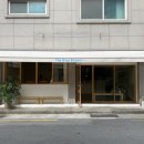 더블루 베이커리(The blue bakery) 이미지