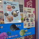 대전국제결혼 | N년째 다녀오는 대전토박이의 2025 대전 국제와인엑스포 후기