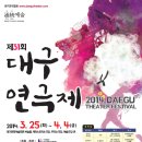 대명공연거리앞 이미지