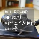 반월(릴)-20 네이버블로그