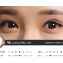 아이리스안경 이미지