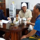 단양읍사무소 이미지