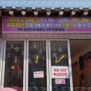 유명여행사주