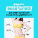 아미의원 네이버블로그