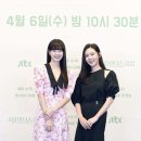 새그린 이미지