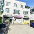 운동화세탁전문점크린워커거창점 이미지