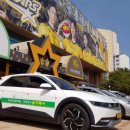 장애인편의시설지원센터 이미지