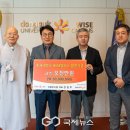 (주)원푸드림