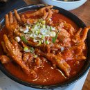 한신포차 부천현대점 이미지