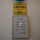 달리는커피 네이버블로그