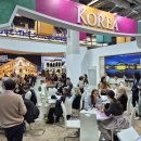 신흥관광 이미지