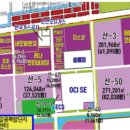 이삭모터스 이미지