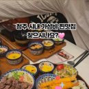 북문로2(남) 이미지