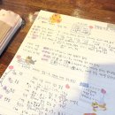 15초 따라 하기 말이 되는 일문법 (1) 이미지