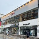 다이소 부산서면점 | 서면 맛집 샤브20 부산 서면점 방문 솔직 후기