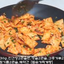 서어묵