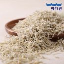 바다원(주)