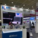 BIOKOREA 네이버블로그