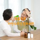 마천우리신경과의원