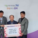 영남농장 이미지