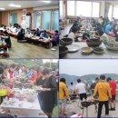 감동농장 이미지