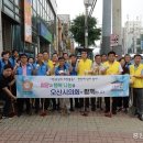 우리부분정비 이미지