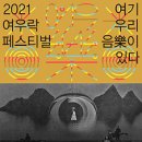 무토(Muto)