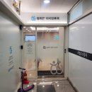 행복한이비인후과의원 이미지