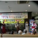 인천제2시립노인치매요양병원 이미지