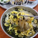 영천분식