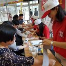 레드 써클 이미지