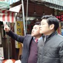 고분다리전통시장 이미지