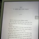 박순옥농장 이미지