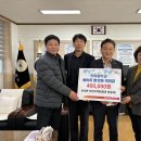 인지중학교 이미지