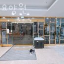 동인천요양원