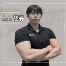 에이블짐 네이버블로그
