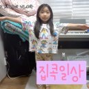 타니네일 네이버블로그