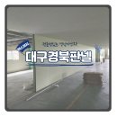정성이엔지 네이버블로그