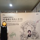 김가네동태탕 이미지