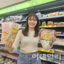 CU 이데일리