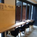 신반포역 4번출구 앞 이미지