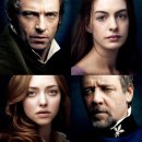 레미제라블 이미지