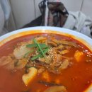 맛있는중국집
