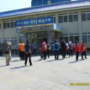 산내면사무소 이미지