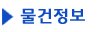 (주)태융 이미지