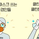 010안경원 이미지
