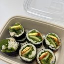[수아당김밥] 압구정김밥 들기름 봄동비빔밥김밥 다이어트김밥 키토김밥 배달후기