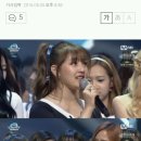 [뮤직톡톡] &#39;역주행·식스틴·전소미&#39;..트와이스, &#39;엠카&#39; 1위의 특별함 (+엔딩움짤) 이미지