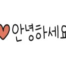 돈돈숯불갈비 이미지